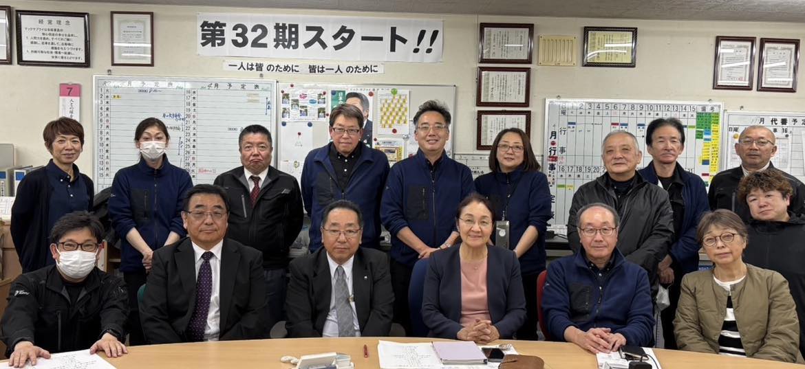 テックサプライ 32期がスタートしました