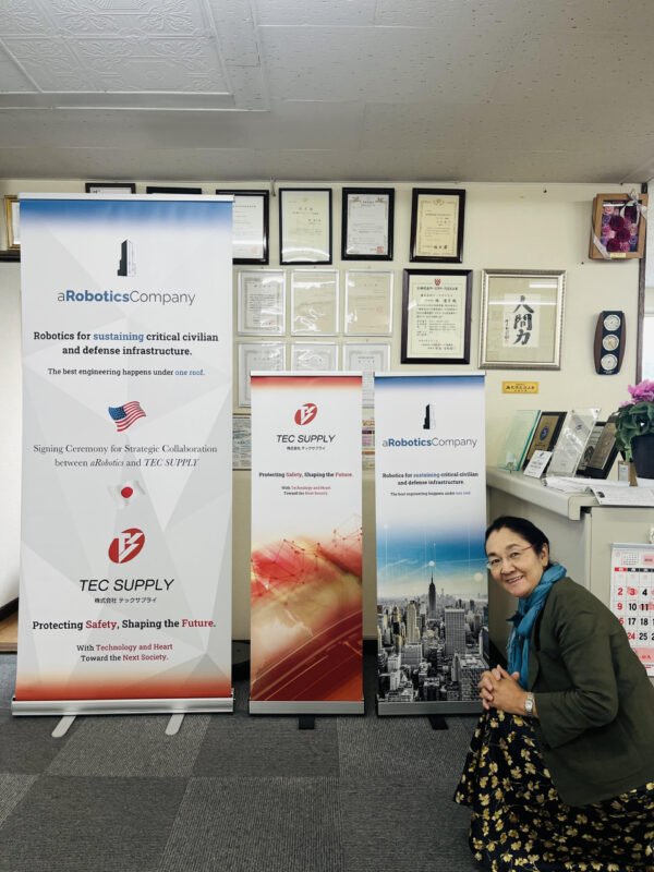 2025年を振り返って