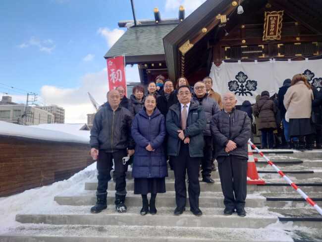 2026年 新年のご挨拶