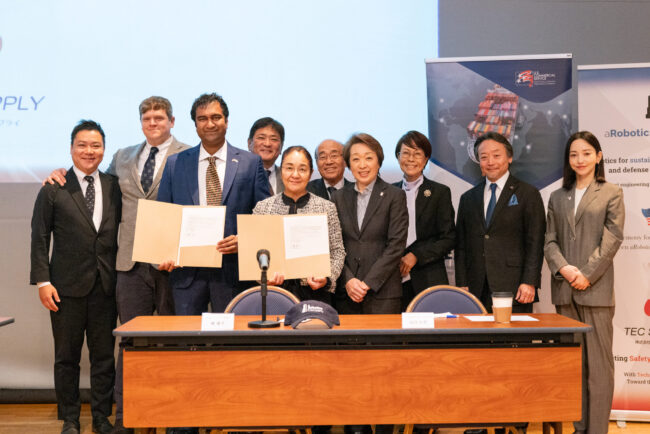 AI非破壊検査事業 署名式の様子をお伝えします