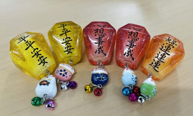 幸を運ぶ台湾のかわいいお守り