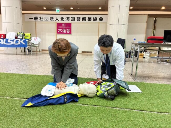 【活動報告】地域と学ぶAED救命講習＆消火訓練の実践会を開催しました