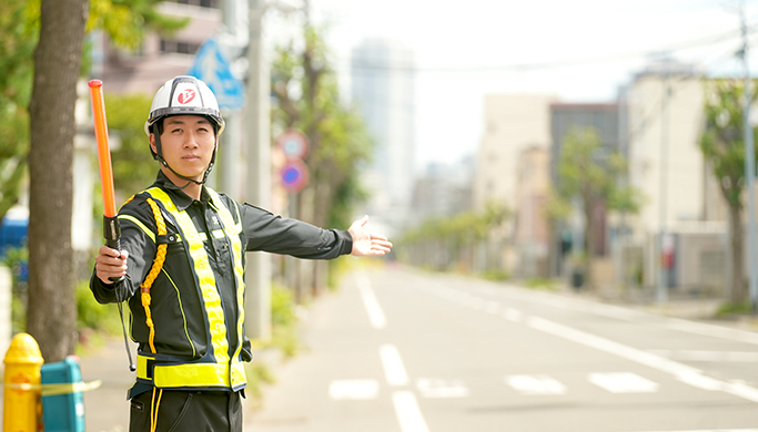 雑踏警備