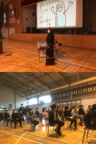 Maruyama class×テックサプライ「ペットボトルでSDGs」のイベントを開催。